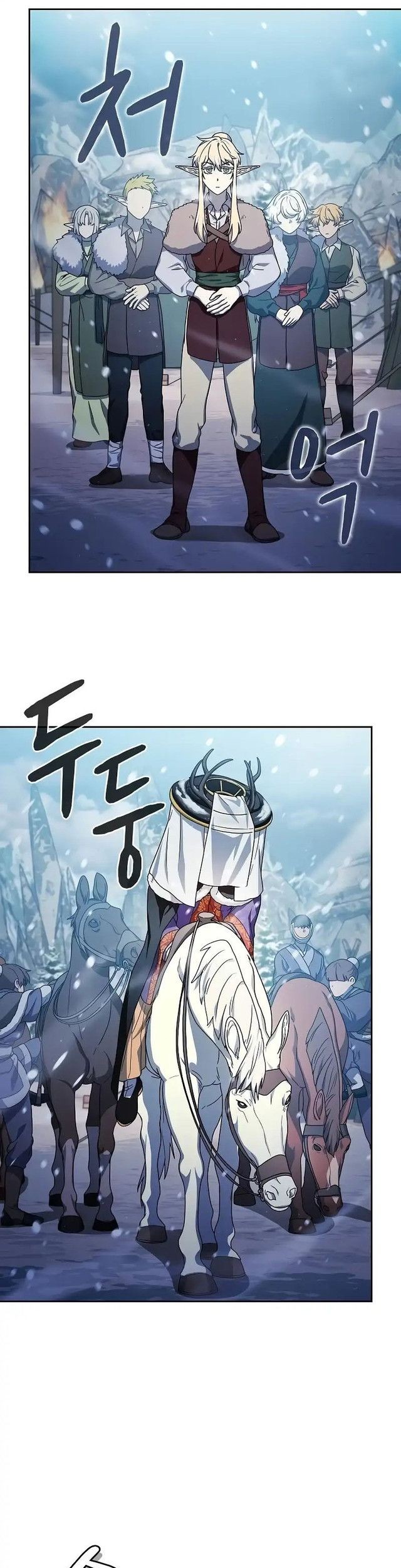 The Nebula’s Civilization Chapter 49 Gambar 24