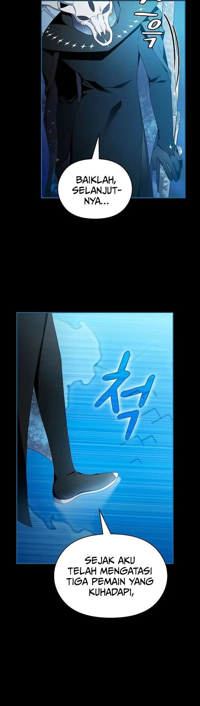 The Nebula’s Civilization Chapter 49 Gambar 7