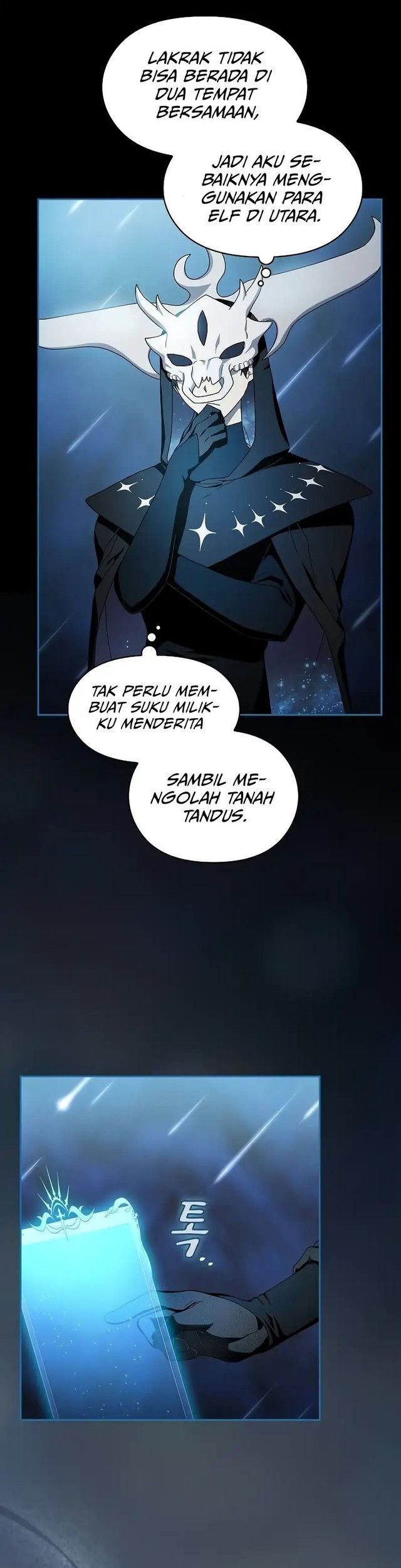 The Nebula’s Civilization Chapter 49 Gambar 14