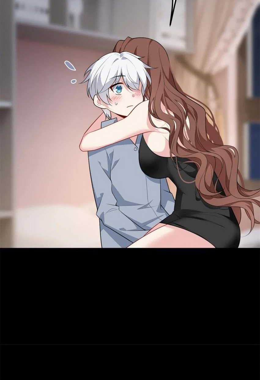 I Eat Soft Rice in Another World Chapter 132 Gambar 6