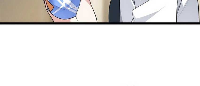 I Eat Soft Rice in Another World Chapter 132 Gambar 9