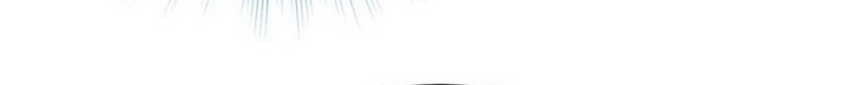 I Eat Soft Rice in Another World Chapter 132 Gambar 21