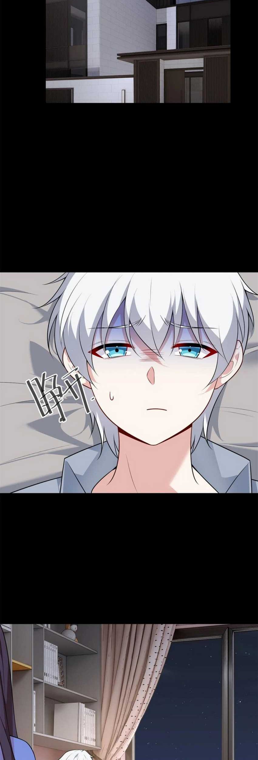 I Eat Soft Rice in Another World Chapter 131 Gambar 36