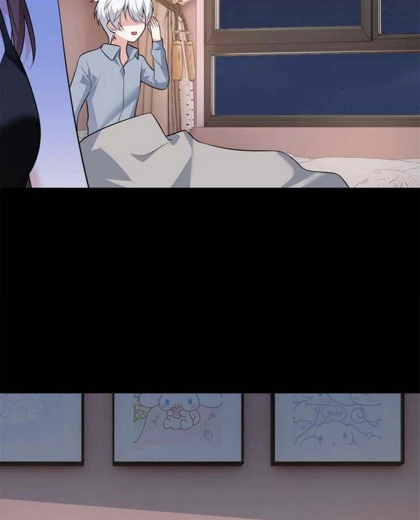 I Eat Soft Rice in Another World Chapter 131 Gambar 37