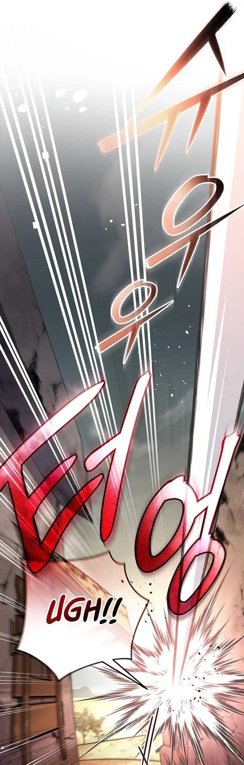 Genius Archer’s Streaming Chapter 43 Gambar 72