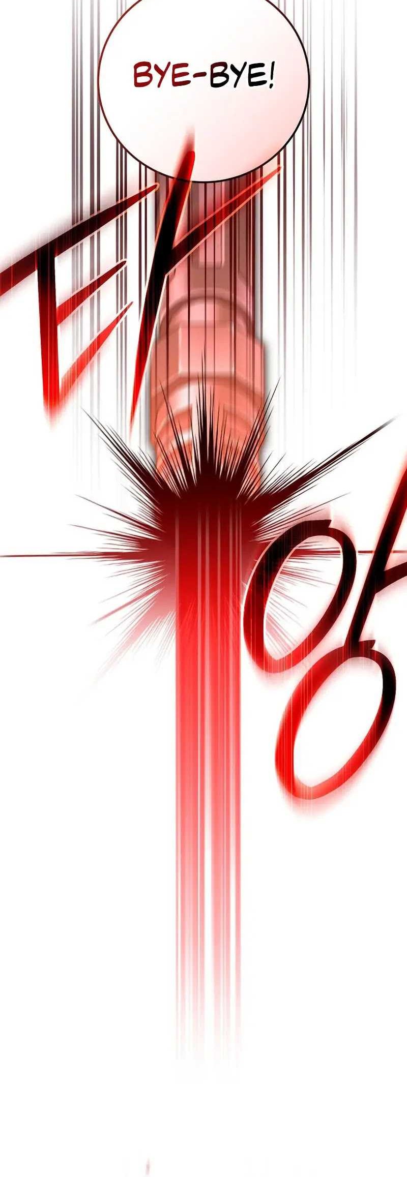 Genius Archer’s Streaming Chapter 43 Gambar 30