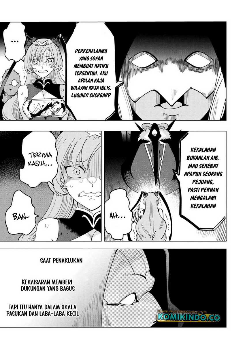 Souzou Renkinjutsushi wa Jiyuu wo Ouka suru: Kokyou wo Tsuihou saretara, Maou no Ohizamoto de Chouzetsu Kouka no Magic Item Tsukuri-houdai ni Narimashita Chapter 15.1 Gambar 14