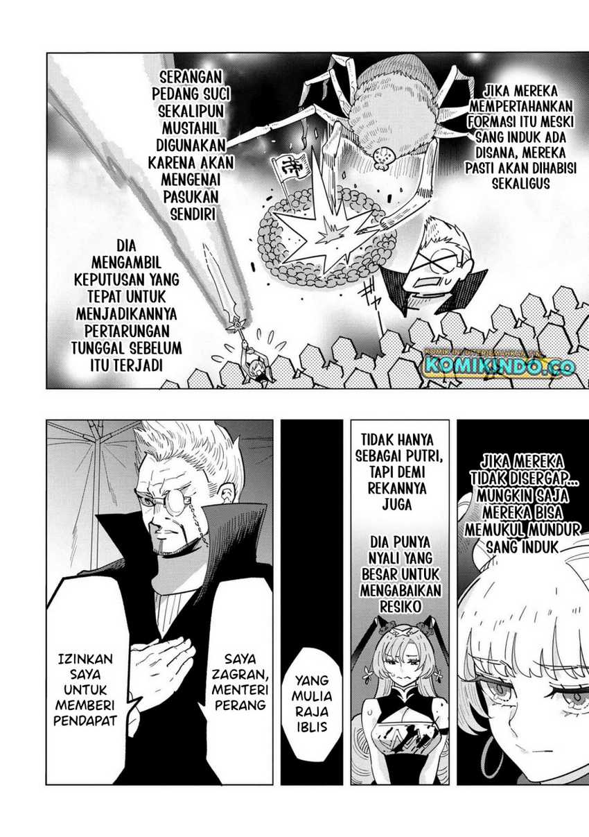 Souzou Renkinjutsushi wa Jiyuu wo Ouka suru: Kokyou wo Tsuihou saretara, Maou no Ohizamoto de Chouzetsu Kouka no Magic Item Tsukuri-houdai ni Narimashita Chapter 15.1 Gambar 15