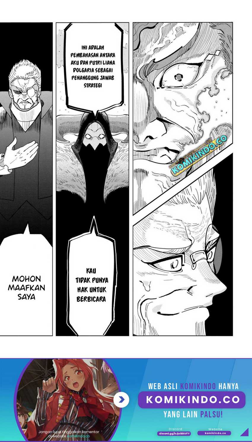 Souzou Renkinjutsushi wa Jiyuu wo Ouka suru: Kokyou wo Tsuihou saretara, Maou no Ohizamoto de Chouzetsu Kouka no Magic Item Tsukuri-houdai ni Narimashita Chapter 15.1 Gambar 24