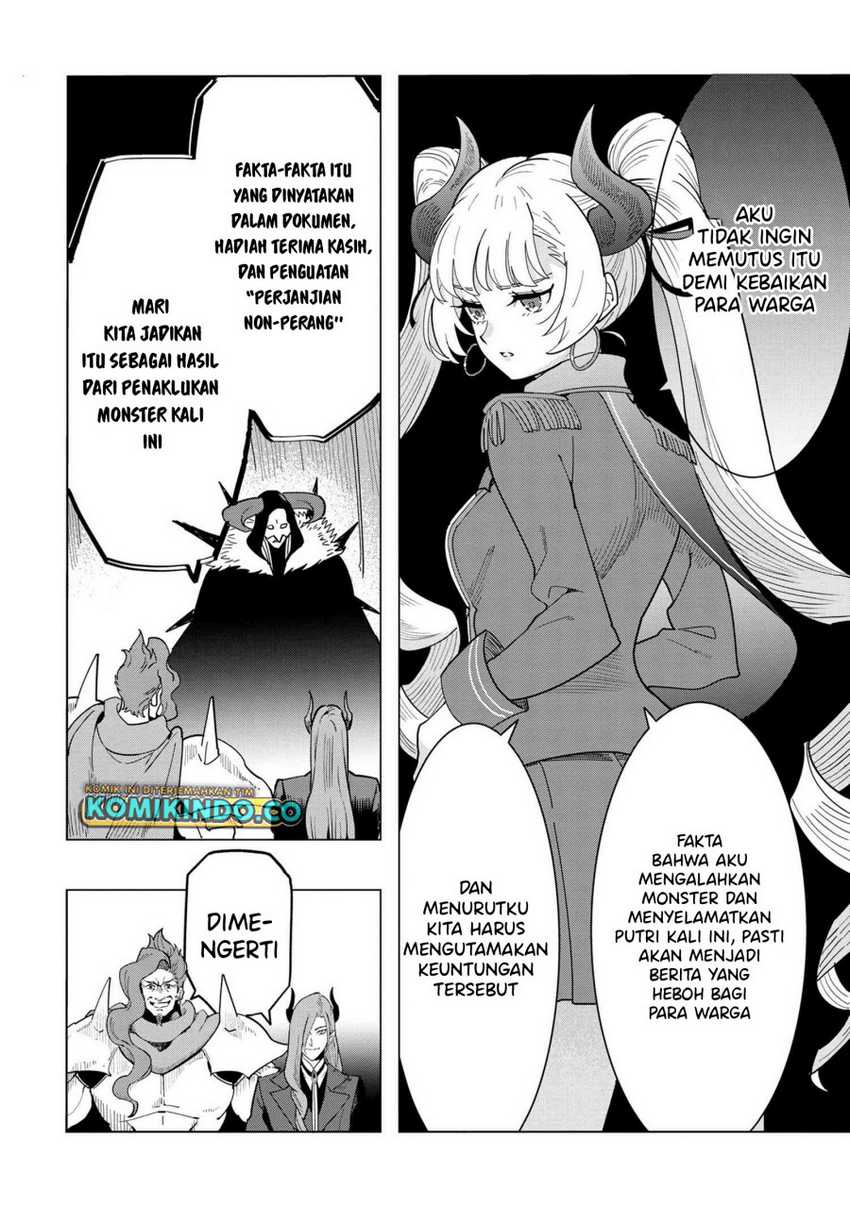 Souzou Renkinjutsushi wa Jiyuu wo Ouka suru: Kokyou wo Tsuihou saretara, Maou no Ohizamoto de Chouzetsu Kouka no Magic Item Tsukuri-houdai ni Narimashita Chapter 15.1 Gambar 37