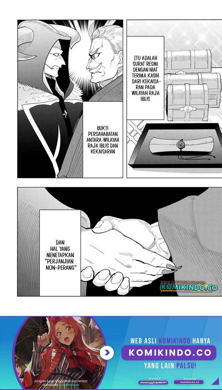 Souzou Renkinjutsushi wa Jiyuu wo Ouka suru: Kokyou wo Tsuihou saretara, Maou no Ohizamoto de Chouzetsu Kouka no Magic Item Tsukuri-houdai ni Narimashita Chapter 15.1 Gambar 41