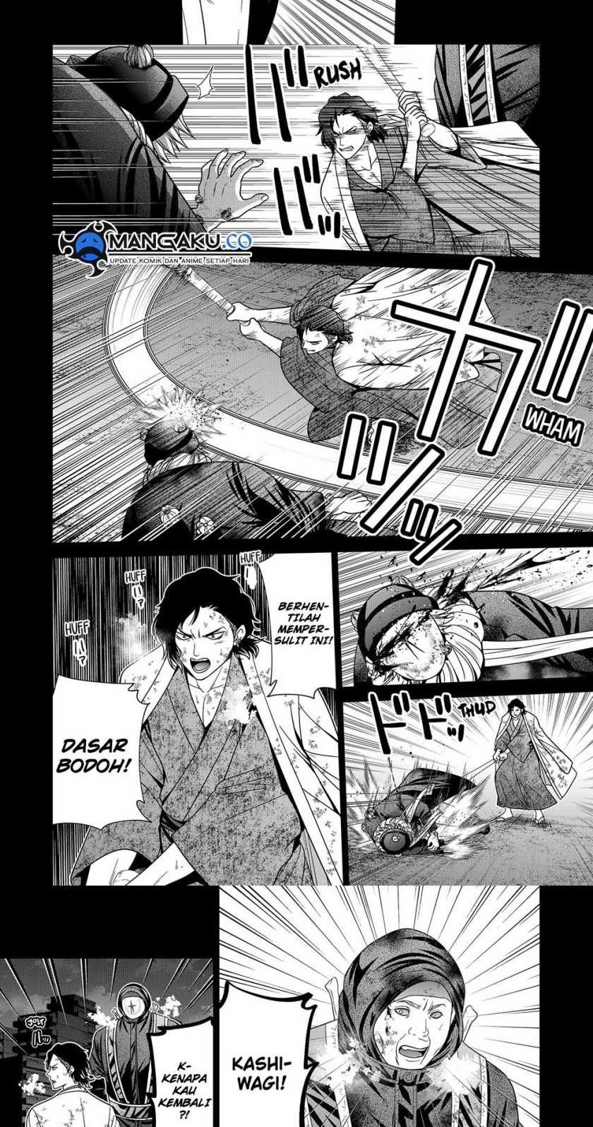 Tokyo Underworld Chapter 88 Gambar 7