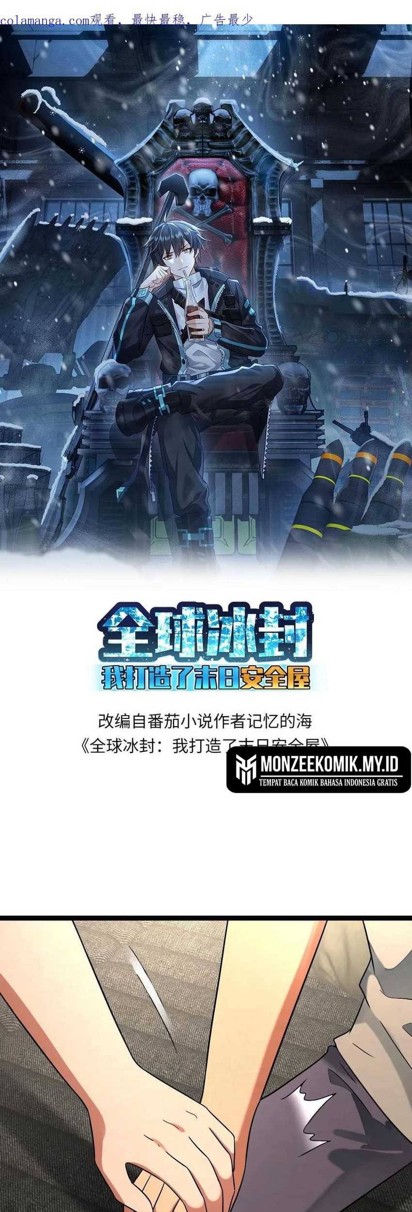 Baca Freezing The World: I Built A Doomsday Safehouse Chapter 298 Gambar 2