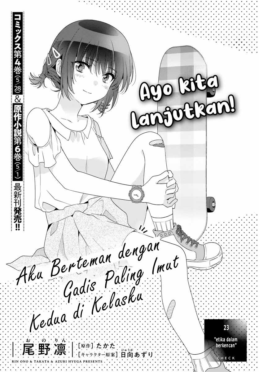 Baca Class de 2 Banme ni Kawaii Onna no Ko to Tomodachi ni Natta Chapter 23 Gambar 2