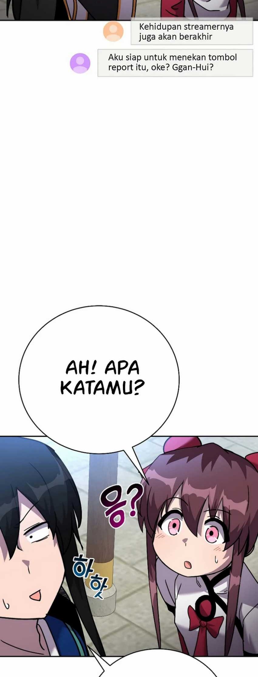 Martial Streamer Chapter 49 Gambar 58