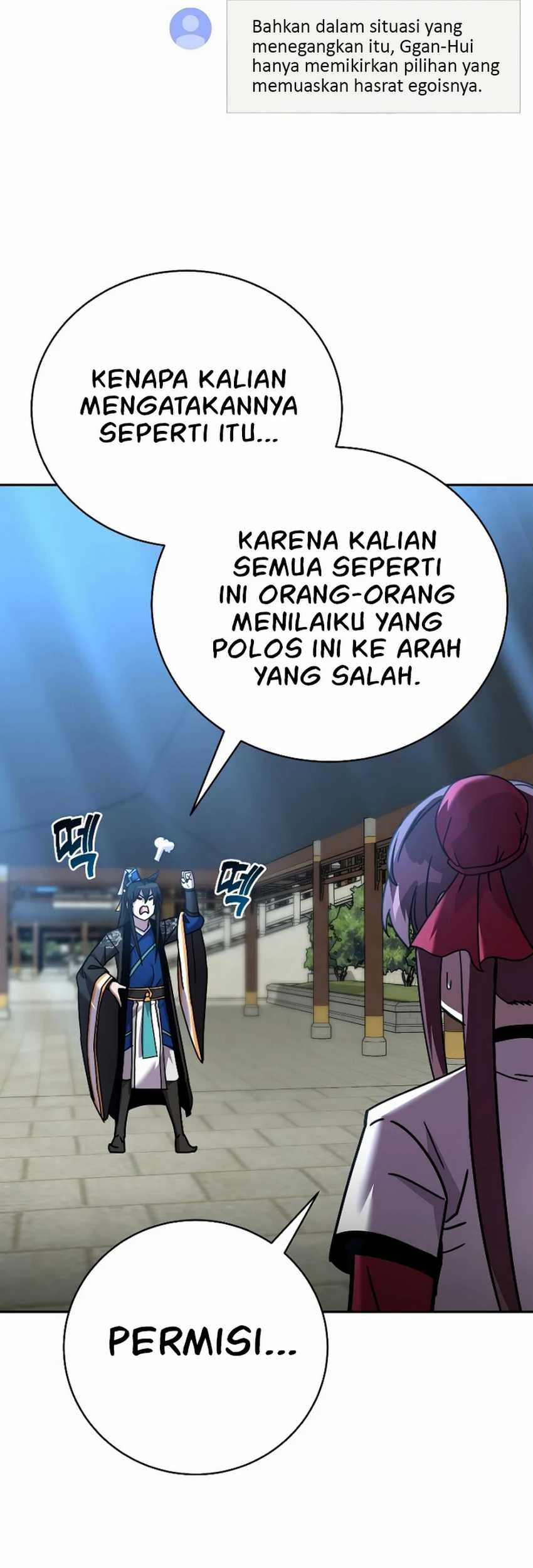 Martial Streamer Chapter 49 Gambar 5