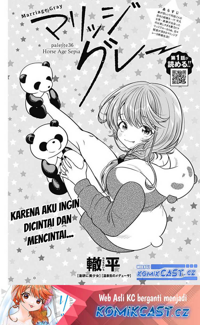 Baca Marriage Gray Chapter 36 Gambar 2