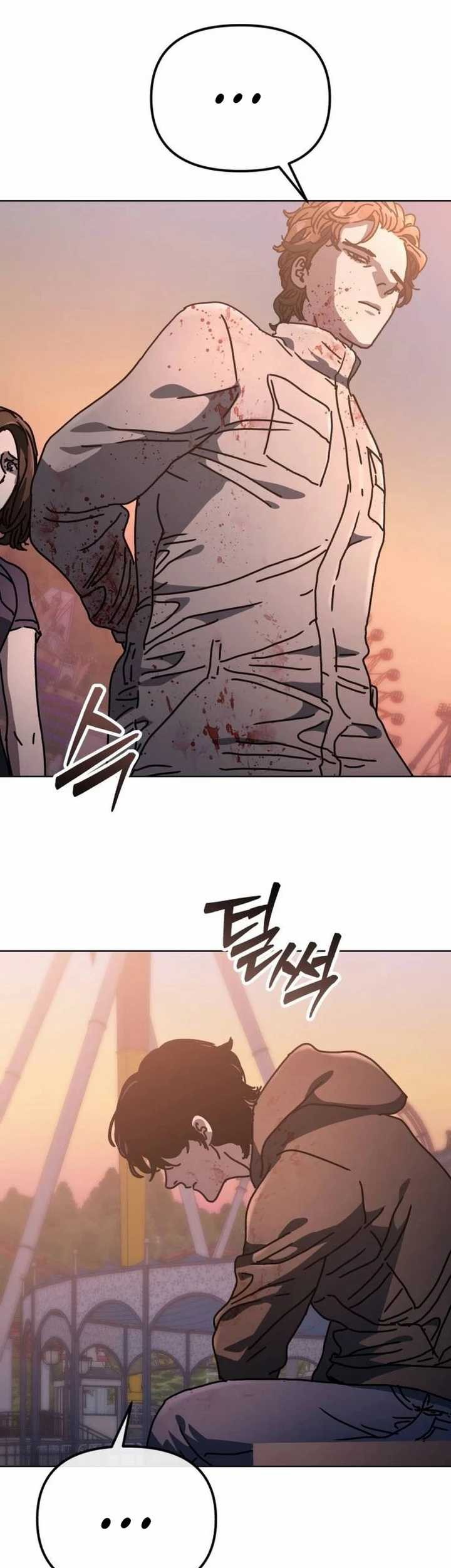 Hidden House in the Apocalypse Chapter 22 Gambar 108