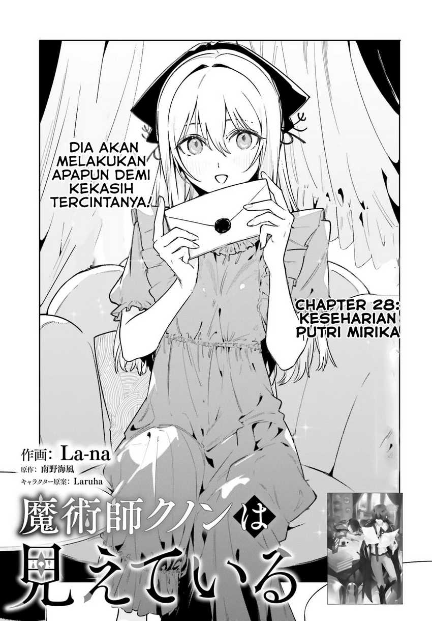 Baca Majutsushi Kunon wa Miete Iru Chapter 28.1 Gambar 2