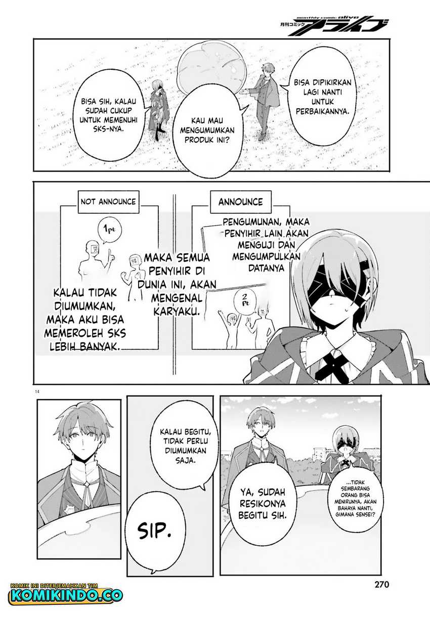 Majutsushi Kunon wa Miete Iru Chapter 27.2 Gambar 5