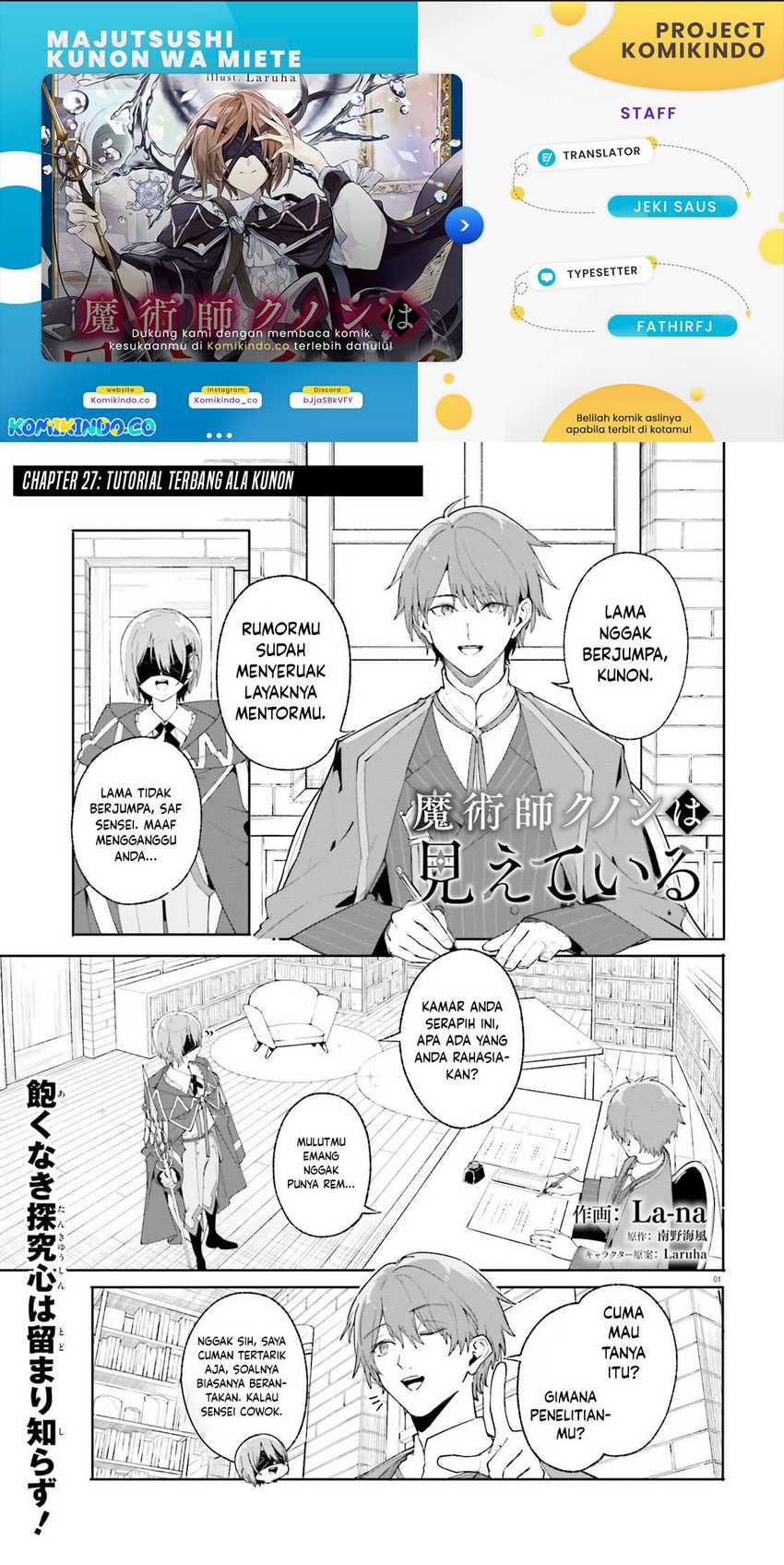 Baca Komik Majutsushi Kunon wa Miete Iru Chapter 27.1 Gambar 1