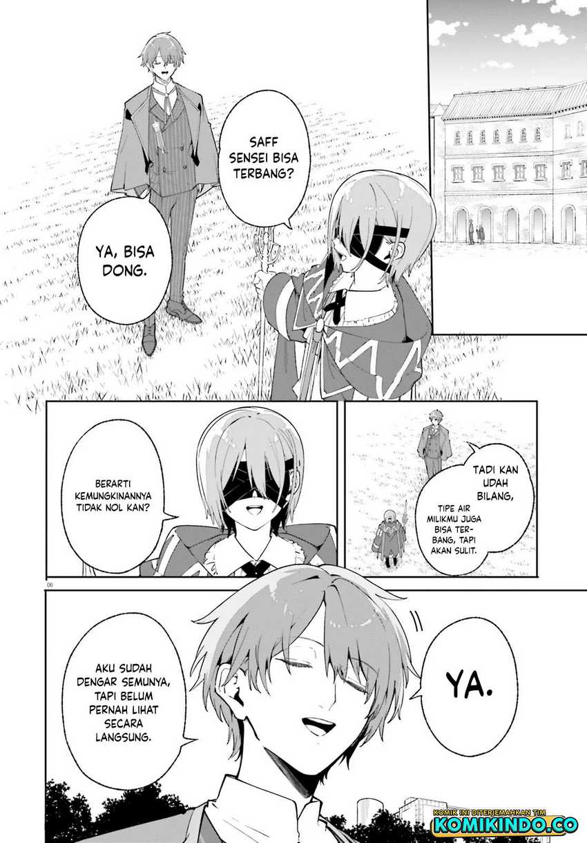 Majutsushi Kunon wa Miete Iru Chapter 27.1 Gambar 6