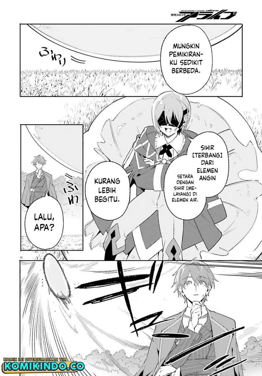 Majutsushi Kunon wa Miete Iru Chapter 27.1 Gambar 8