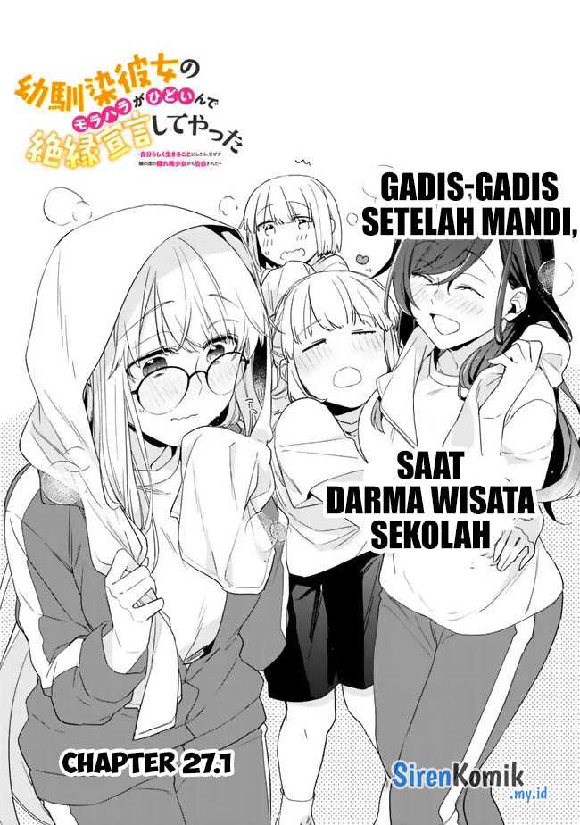 Baca Osananajimi Kanojo no Morahara ga Hidoin de Zetsuen Sengen shite Yatta Chapter 27.1 Gambar 2