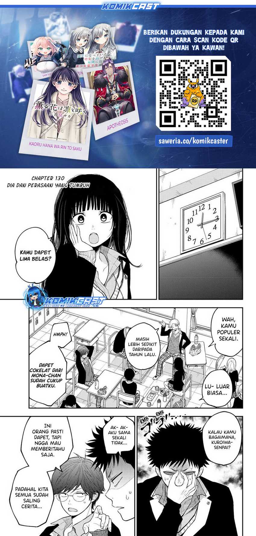 Baca  Kuroiwa Medaka ni Watashi no Kawaii ga Tsuujinai Chapter 130 Gambar 2