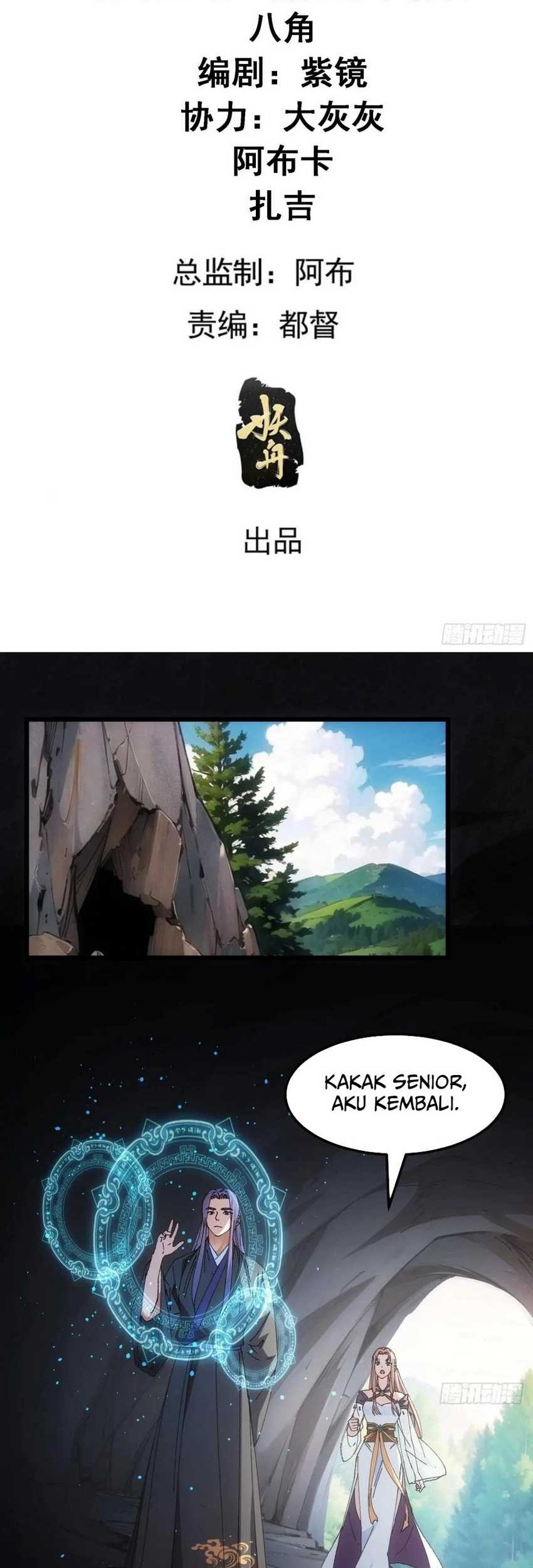 I Just Don’t Play the Card According to the Routine Chapter 263 Gambar 3