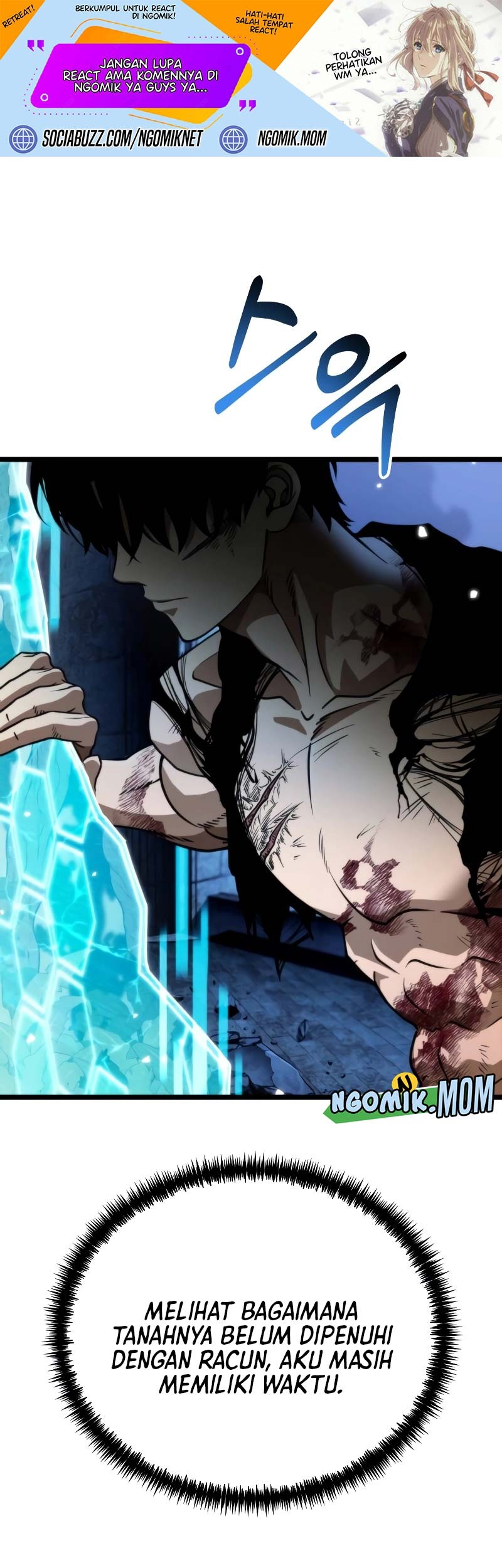 Baca  Reincarnator Chapter 45 Gambar 2