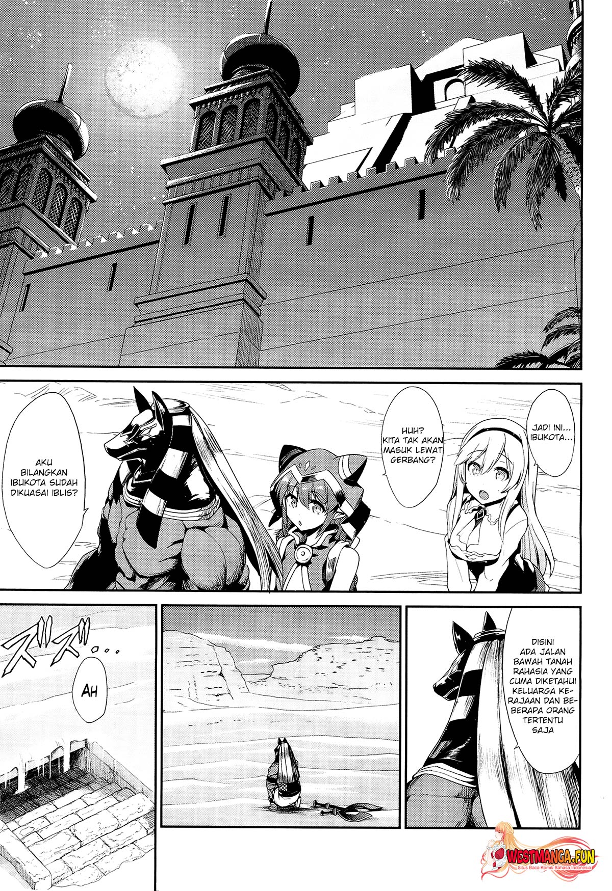 Sennen Sensou Aigis Eiyuu no Kizuna Chapter 21 Gambar 11