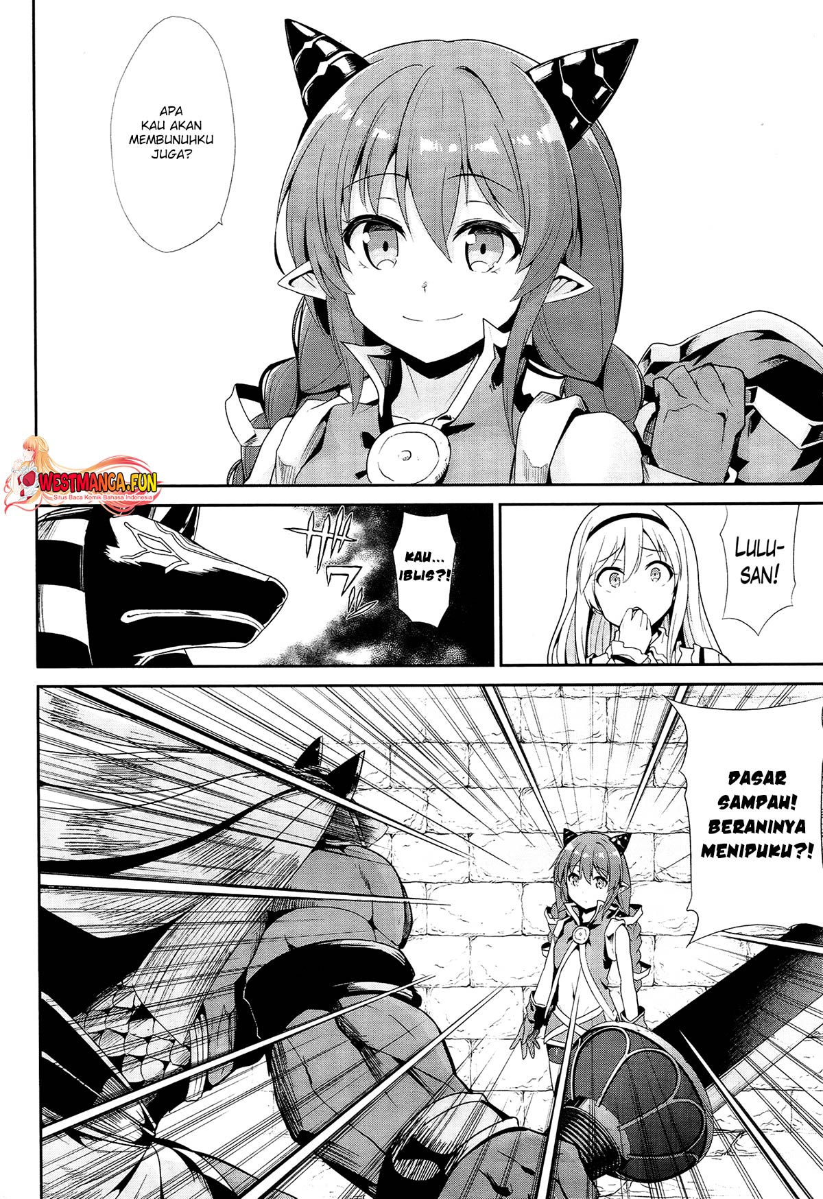 Sennen Sensou Aigis Eiyuu no Kizuna Chapter 21 Gambar 16