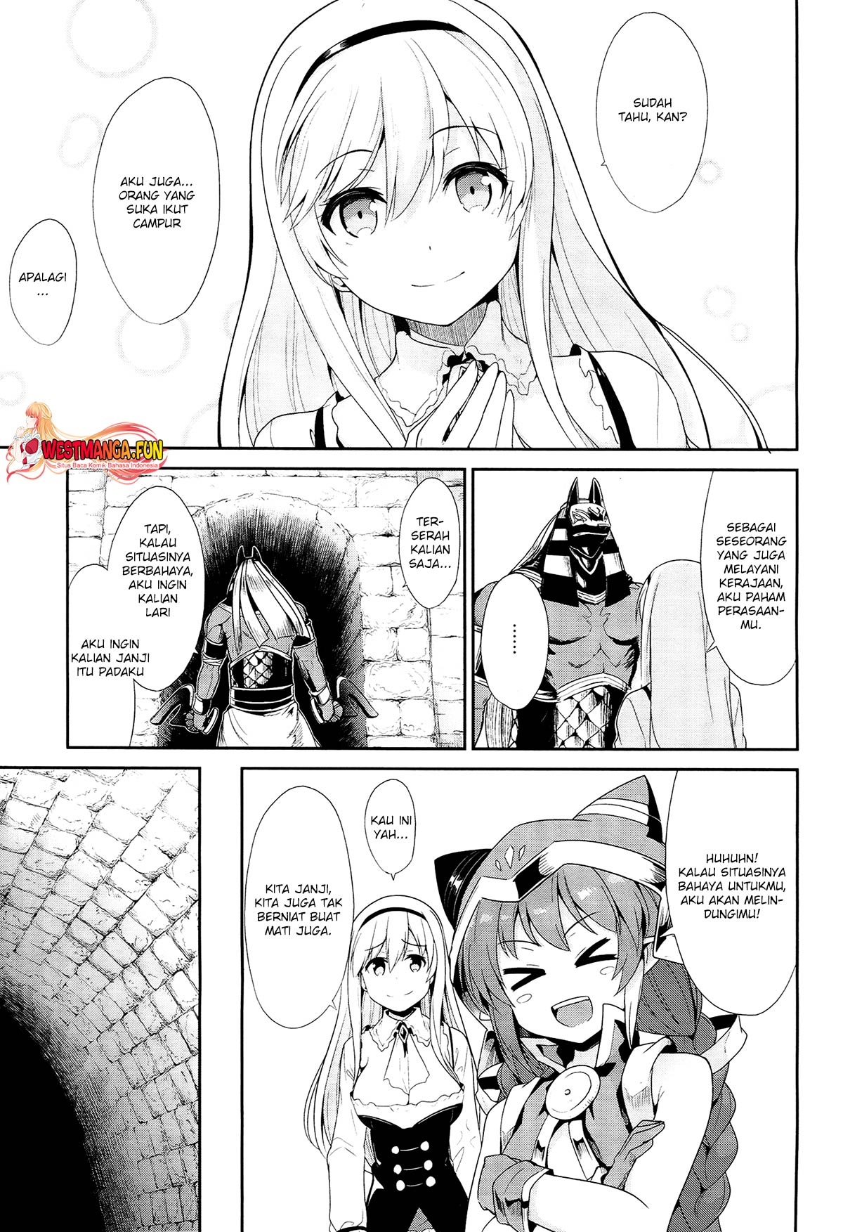 Sennen Sensou Aigis Eiyuu no Kizuna Chapter 21 Gambar 22