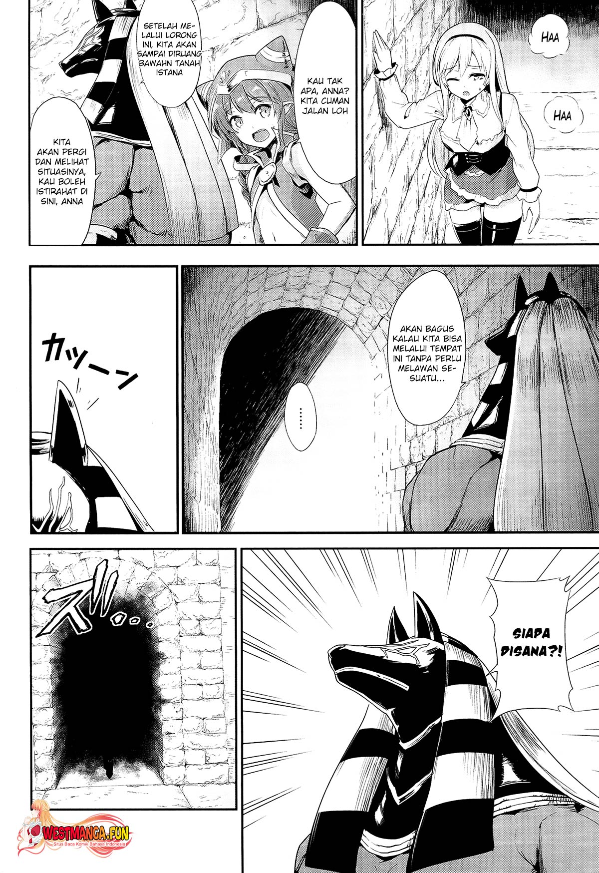 Sennen Sensou Aigis Eiyuu no Kizuna Chapter 21 Gambar 23