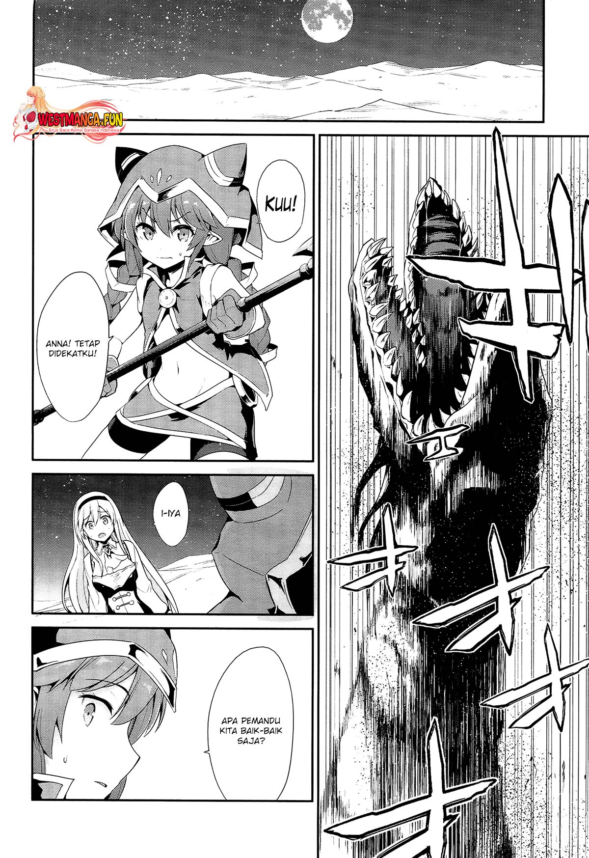 Sennen Sensou Aigis Eiyuu no Kizuna Chapter 21 Gambar 3