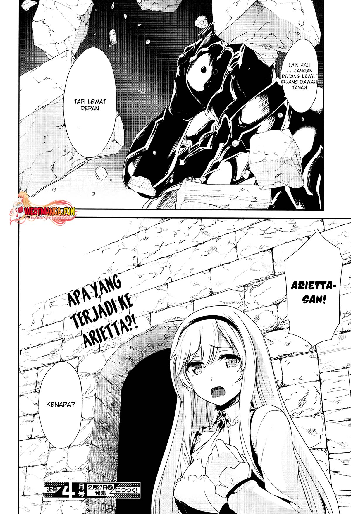 Sennen Sensou Aigis Eiyuu no Kizuna Chapter 21 Gambar 36