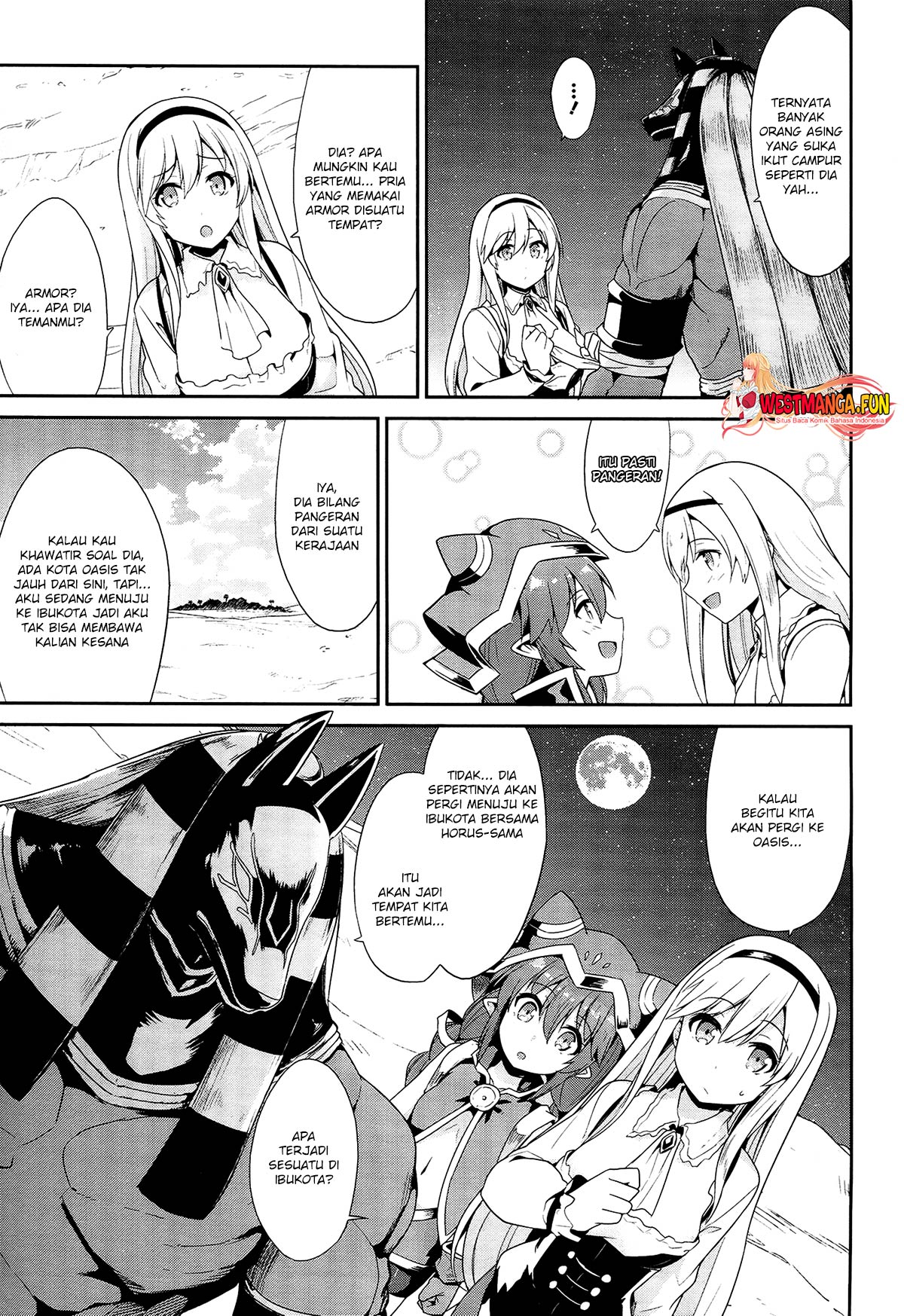 Sennen Sensou Aigis Eiyuu no Kizuna Chapter 21 Gambar 9