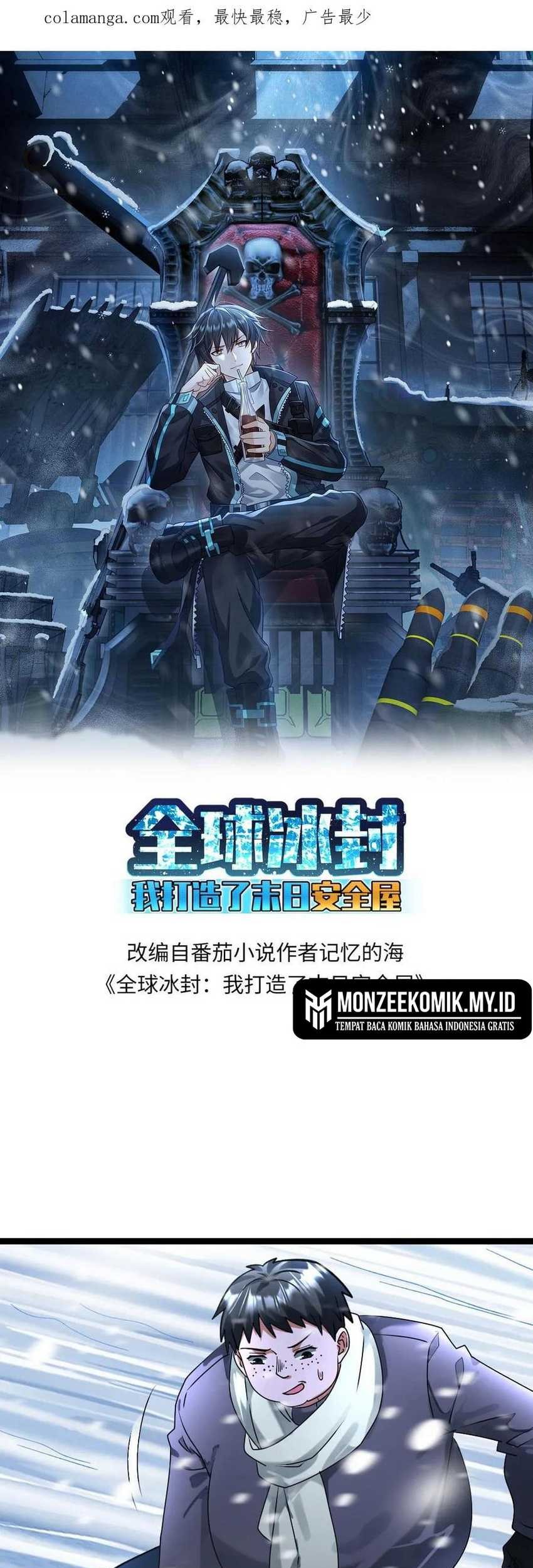 Baca Freezing The World: I Built A Doomsday Safehouse Chapter 300 Gambar 2