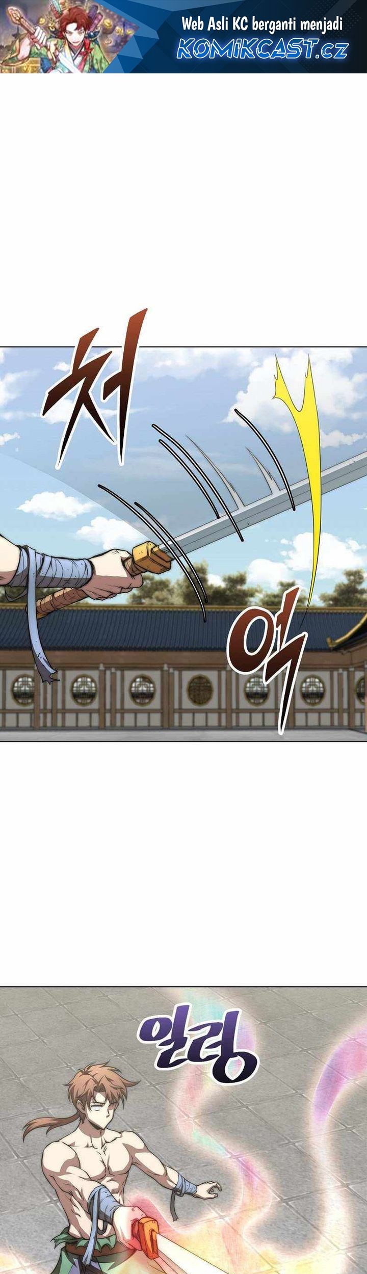 Baca Youngest Son of the NamGung Clan Chapter 58 Gambar 2
