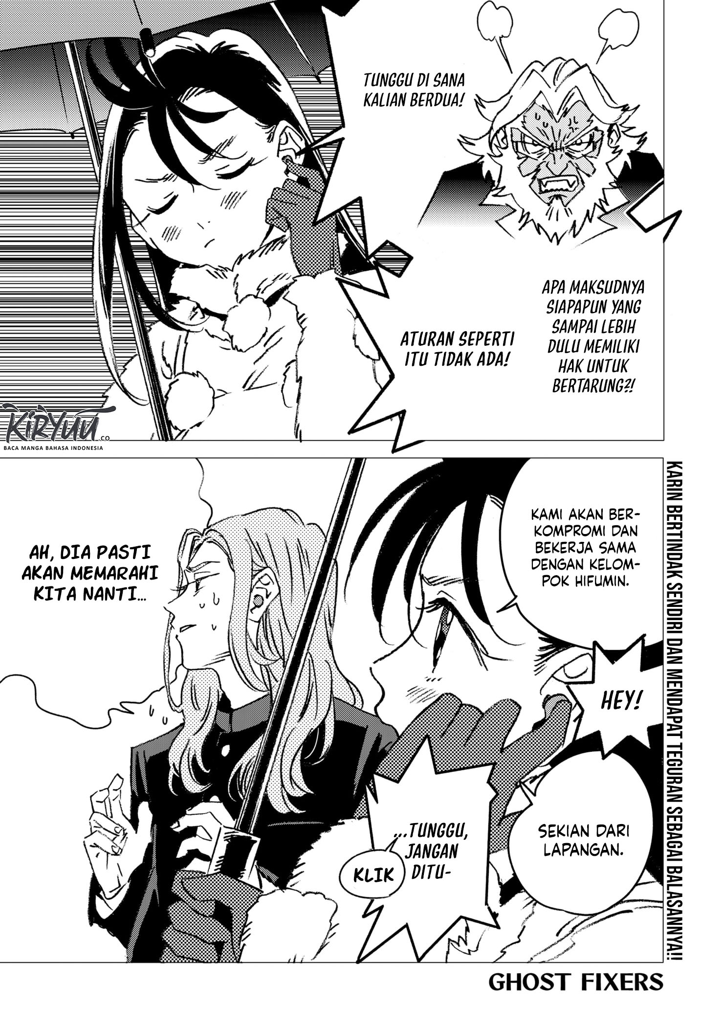 Baca Ghost Fixers Chapter 21 Gambar 2