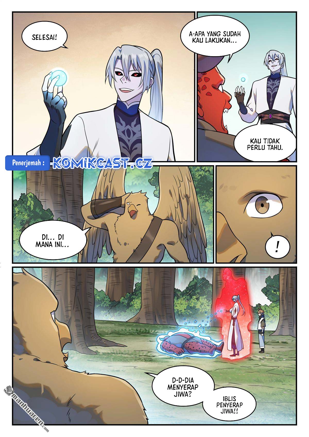 Apotheosis Chapter 1229 Gambar 14