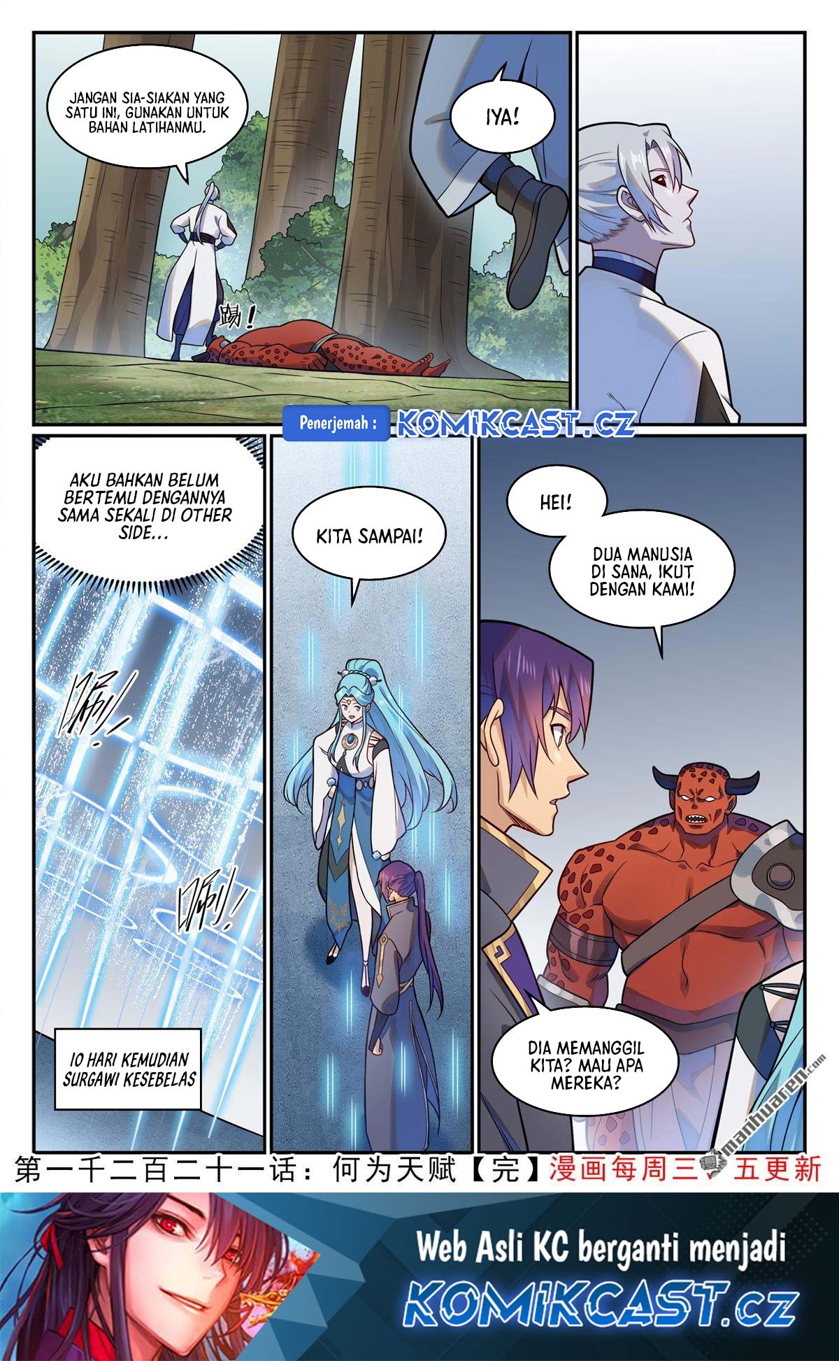 Apotheosis Chapter 1229 Gambar 17