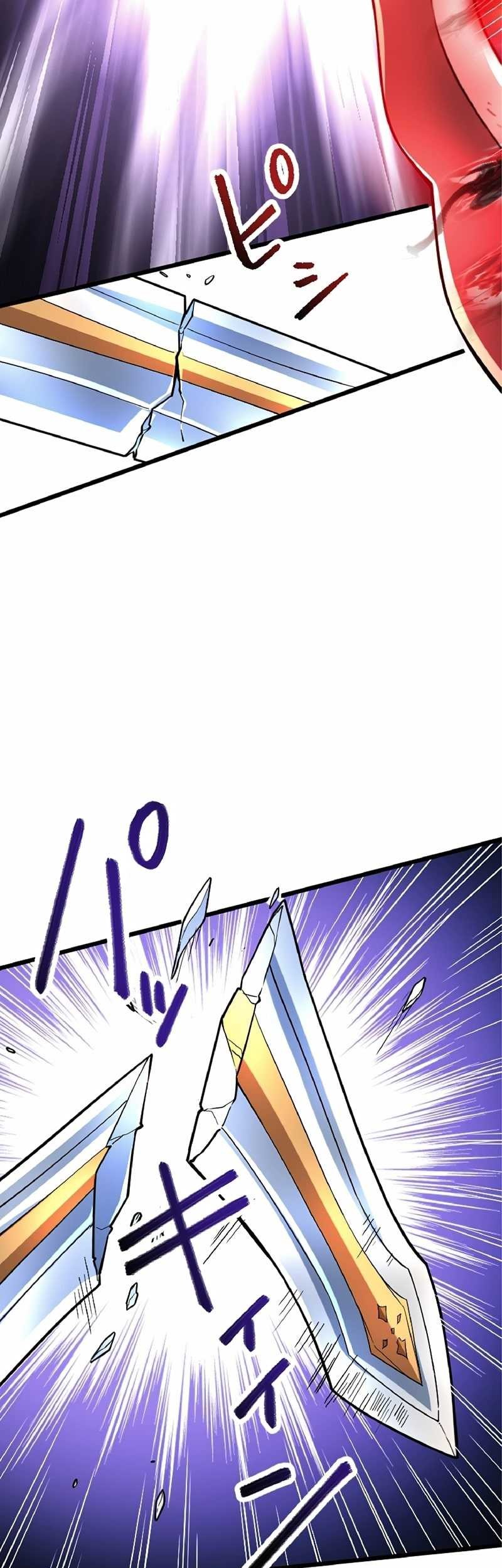 The Hated Black Mage Returns Chapter 08 Gambar 35