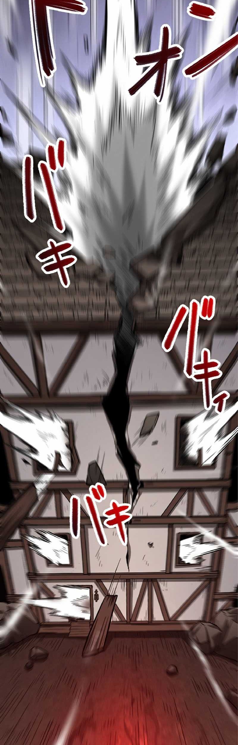 The Hated Black Mage Returns Chapter 06 Gambar 30