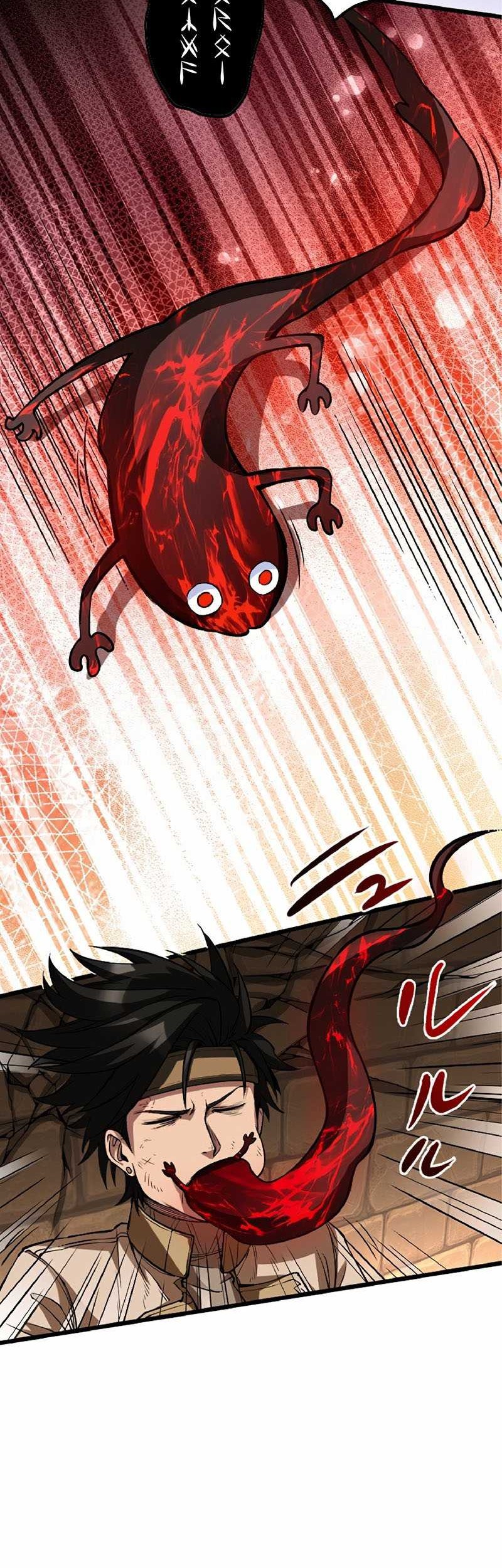 The Hated Black Mage Returns Chapter 05 Gambar 40