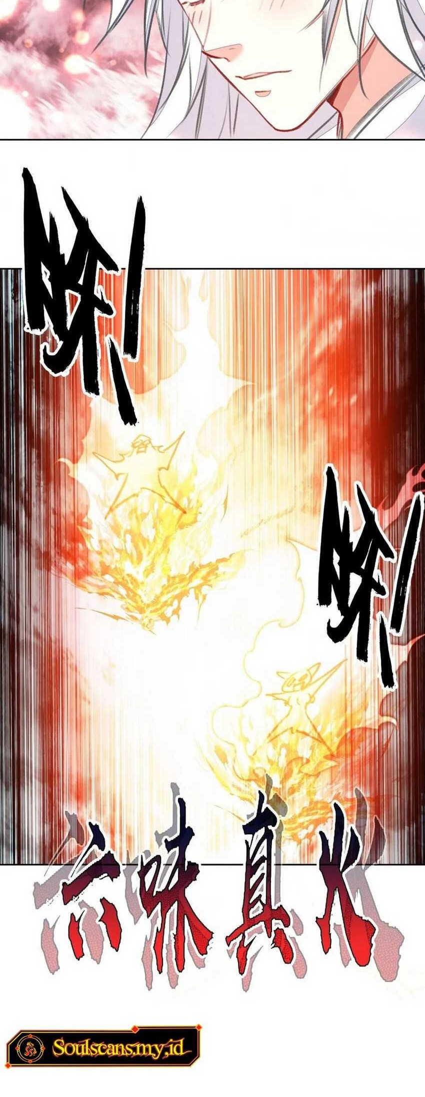 I’m A Peerless Master Chapter 71 Gambar 41
