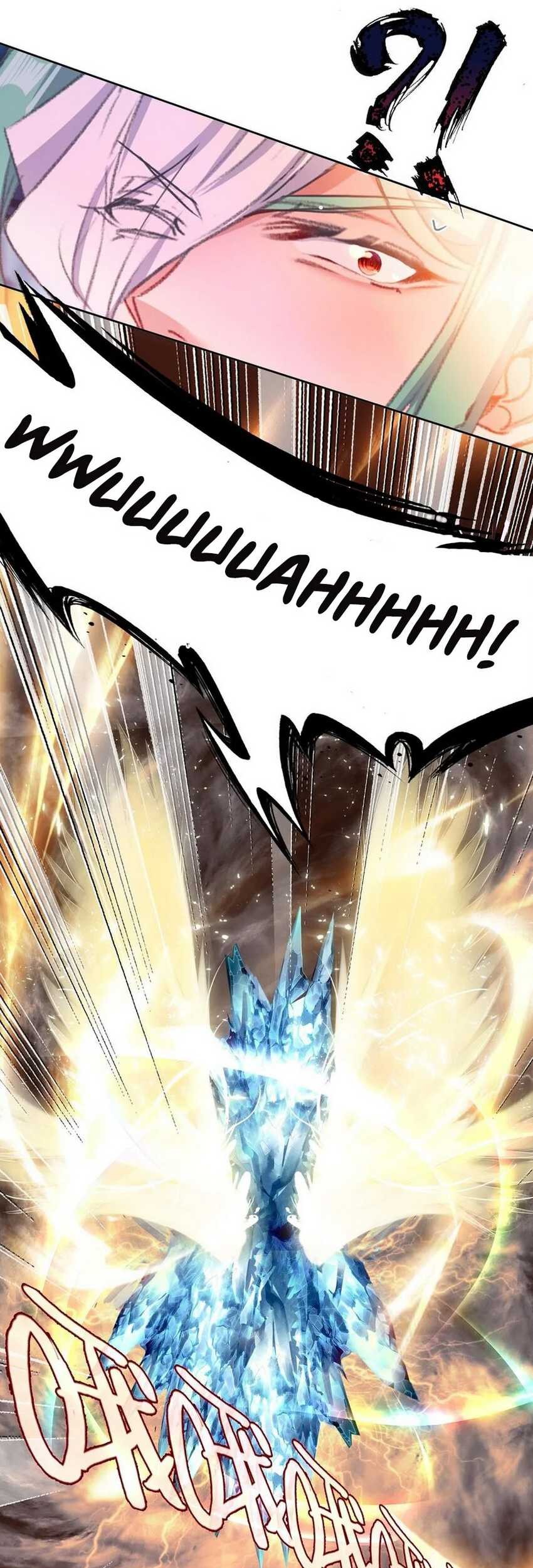 I’m A Peerless Master Chapter 71 Gambar 45