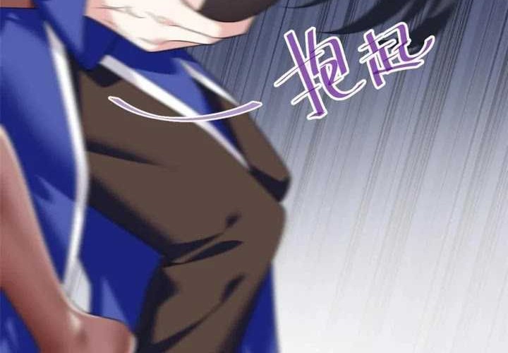 I Eat Soft Rice in Another World Chapter 137 Gambar 25