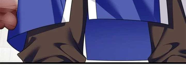 I Eat Soft Rice in Another World Chapter 137 Gambar 27